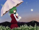 【東方ボーカルアレンジ】Perfect Flower Dream【幽夢】