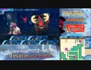 【実況】世界樹の迷宮X　タイムシフト　Part15-3【初見】