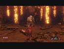 【隻狼/SEKIRO】義父　8周目苦難厄憑