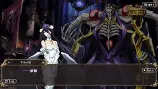 MASS FOR The DEAD プレイ動画Part1