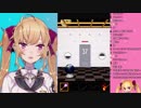 持ち前の知性で脱出ゲームに完全勝利する鷹宮リオンUC