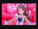 新品1,687円で購入した端末でデレステプレイ
