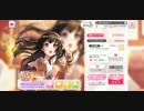 バンドリ ガルパ イベントストーリー「花咲く学び舎、その片隅で」