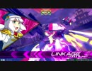 煌めけ！魔法少女？エクセリア！（無編集）