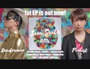 My Key (from Jam Suite / OTOs 1st EP)