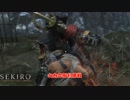 【字幕プレイ】SEKIRO: SHADOWS DIE TWICE をやる 山内式部利勝戦【戦国】