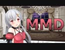 【アイドル部MMD】夜桜たま、[A]ddiction (VR版あります！)