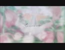 鳳仙花 ft. 雨月【UTAU カバー】