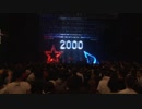 ニューロティカ ZEPP de Tokyo ダイジェスト映像
