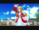 【MMD】ぱんつまるみえ【MMDモーション配布あり】