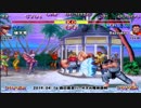 スパIIX 西日暮里バーサス火曜東西戦 2019/04/16 3/4