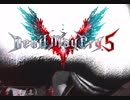 ずぼらなゆっくりがイクDead by Daylight　part8