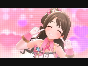 超はじめてのデレステ 実況プレイ Part152