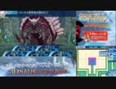 【実況】世界樹の迷宮X　タイムシフト　Part15-5【初見】