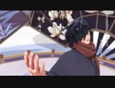 【Fate/MMD】岡田以蔵で命に嫌われている