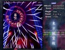 半人前のルナシューターが実況する東方地霊殿【Hard】 part8