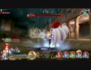 本気をだしたブーディカさんで魔神柱をへし折ってきた