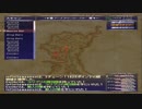 【FFXI】所持金６３００万から始める戦士の冒険１４【実況】