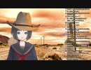 ひなPの記念配信のために方向性がおかしい努力をした雨森小夜