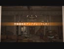 【Division2】Voiceroid独り言放送 part.28