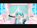 【初音ミク】晴れときどきにわか雨【MMD】 1080p【第１１回ラジP杯参加作品】