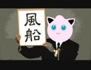 【2人実況】スプラトゥーン2 サーモンランで協力(笑)しなイカ♂ part34