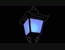 雨上がりの街灯光にて - 初音ミク