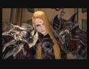 [FF14]坦々と実況プレイ Part485