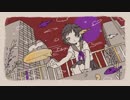 【カバー】ピルグリム【雨歌エル】