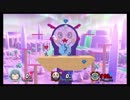 さやかちゃんがスマブラで遊んでいる様子