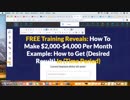 How To Create a Squeeze Page
