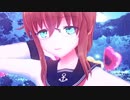 【MMD艦これ】乙女解剖（エボシ式電）