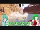 早苗たちのハラドキラリー シーズン4 Part1