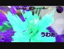 【刀剣乱舞偽実況】本歌と写しが塗って塗って塗りたくる！part2