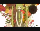 【廻音シュウ】そらのサカナ【UTAUカバー】
