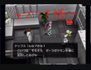 【ミスリル】ゲーム実況 ポケモンXD 闇の旋風ダークルギア part8