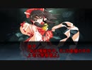 【coc脳内卓】警官と学生の事件捜査　part9(最終回)