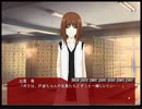 学校へ復讐しようぜ！『ゼロから作るヘンテコ七不思議』実況 part9