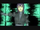 少佐に「ゴーストルール」を踊って頂きました【MMD攻殻機動隊】（英語版）