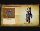 [DQXI 初見実況]使命も冒険も全部箱に入れていこう-251個目