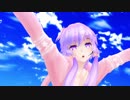 アスノヨゾラ哨戒班/結月ゆかり