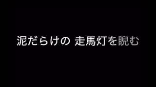 鬼滅の刃 LiSA『紅蓮華』off Piano