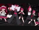 【MMDケムリクサ】裏表シスターズ