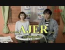 『屋良朝苗氏を語る(前半)』THE・REAL・OKINAWA AJER2019.4.23(3)