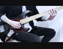 有形ランペイジーThe De'but　ベースソロ弾いてみた