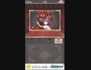 ［四ツ目神］大好きな謎解きノベル×脱出ゲーム（和風）を紹介実況　part８