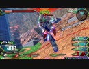 EXVS2　少佐☆２アレックス　しょうりゅうけんを　やぶらぬかぎり　おまえに  かちめはない！