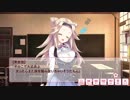 フルボイスぼく戦(大島 茉奈佳)#3】ぼくらの放課後戦争！キャラストーリー#43
