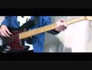 Suspended 4thーストラトキャスターシーサイド　ベース弾いてみた
