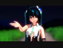 【MMD】めんぼう式ミクで「プラネタリウムの真実」【修正版】